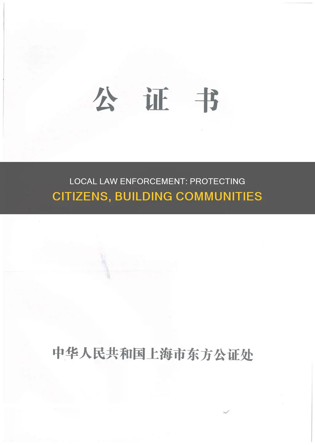 can local law enforcement citizenship