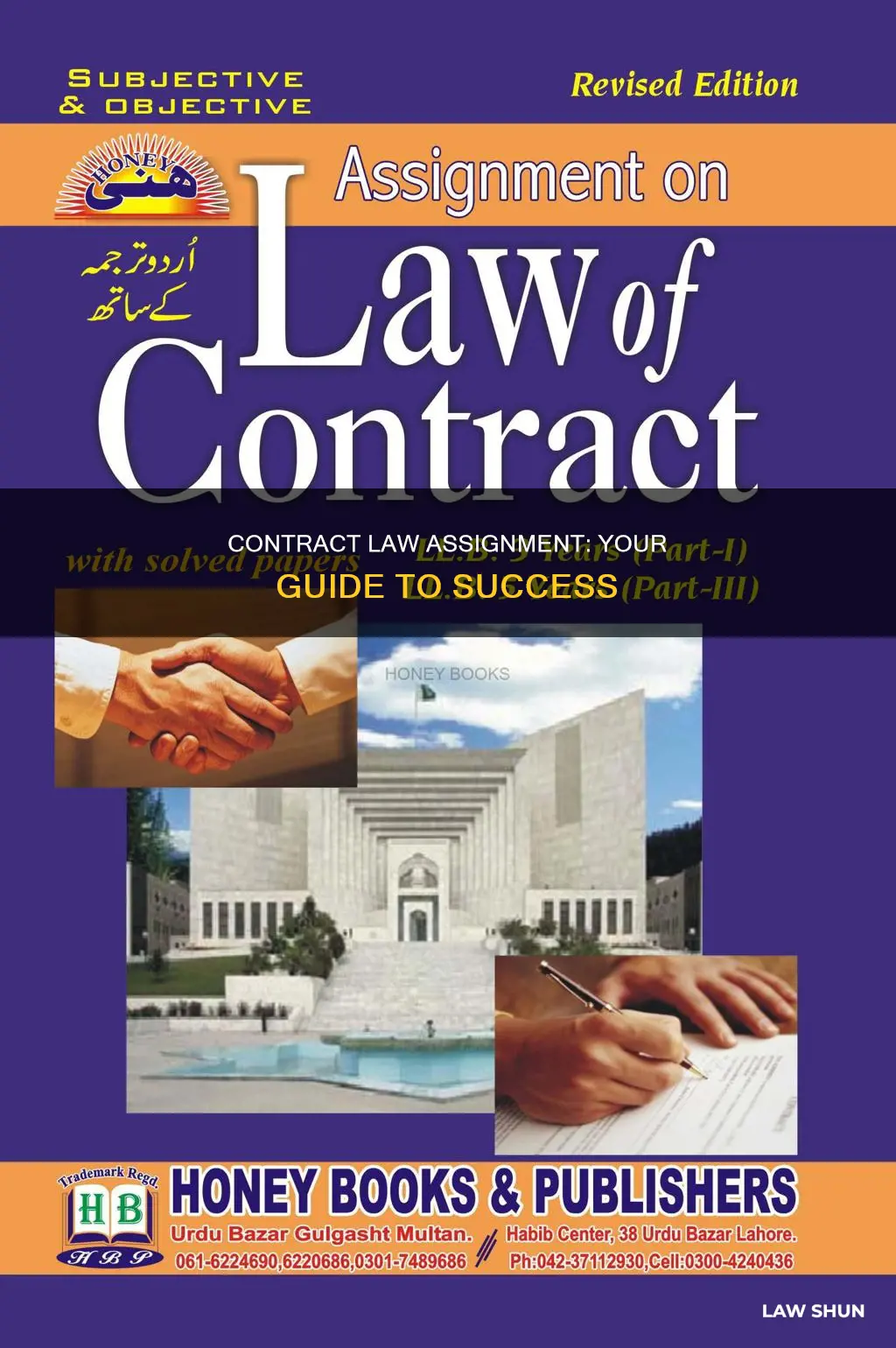 do my contract law assignment