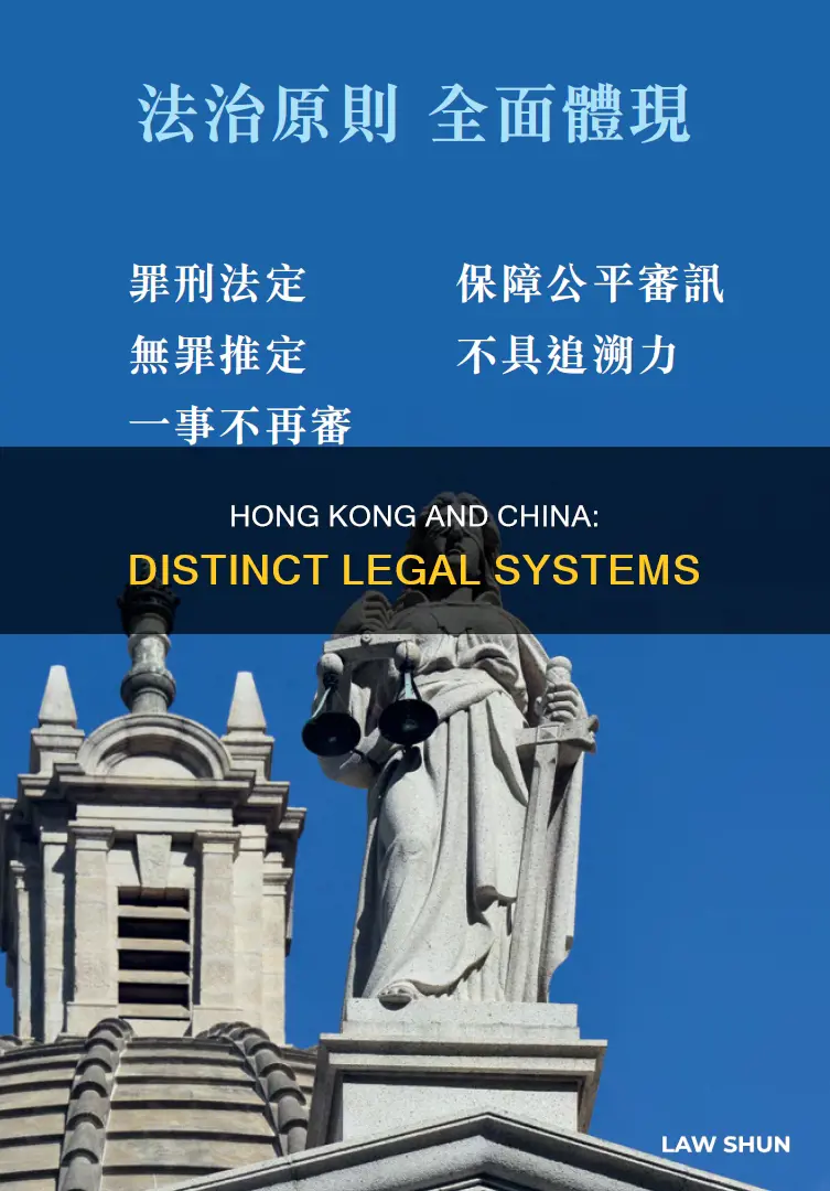does hong kong have different laws to china