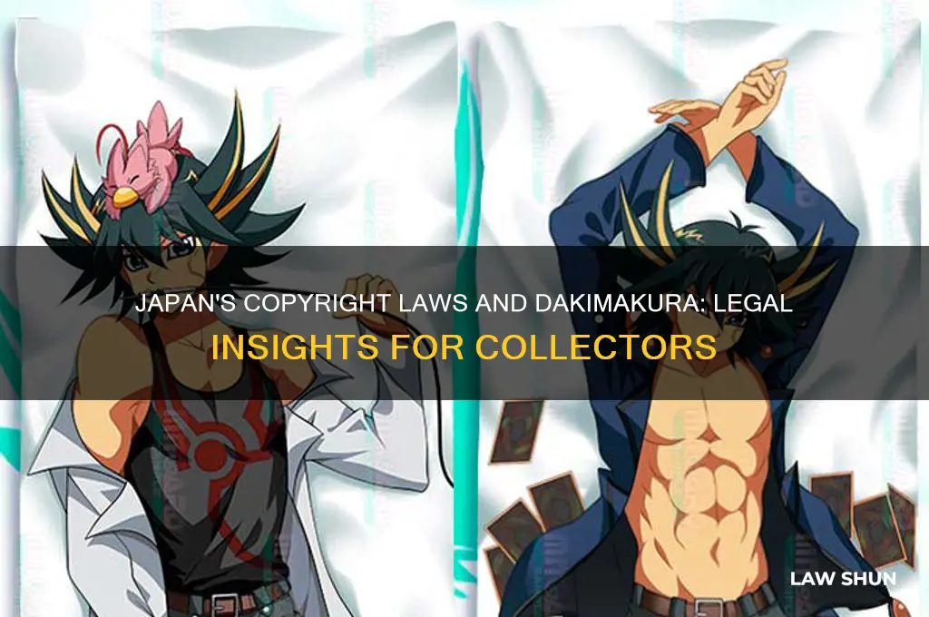 does japan have copyright laws dakimakura