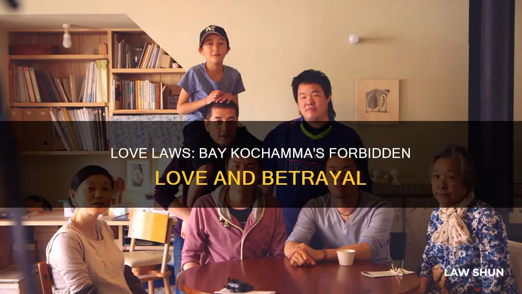 how did bay kochamma break the love laws