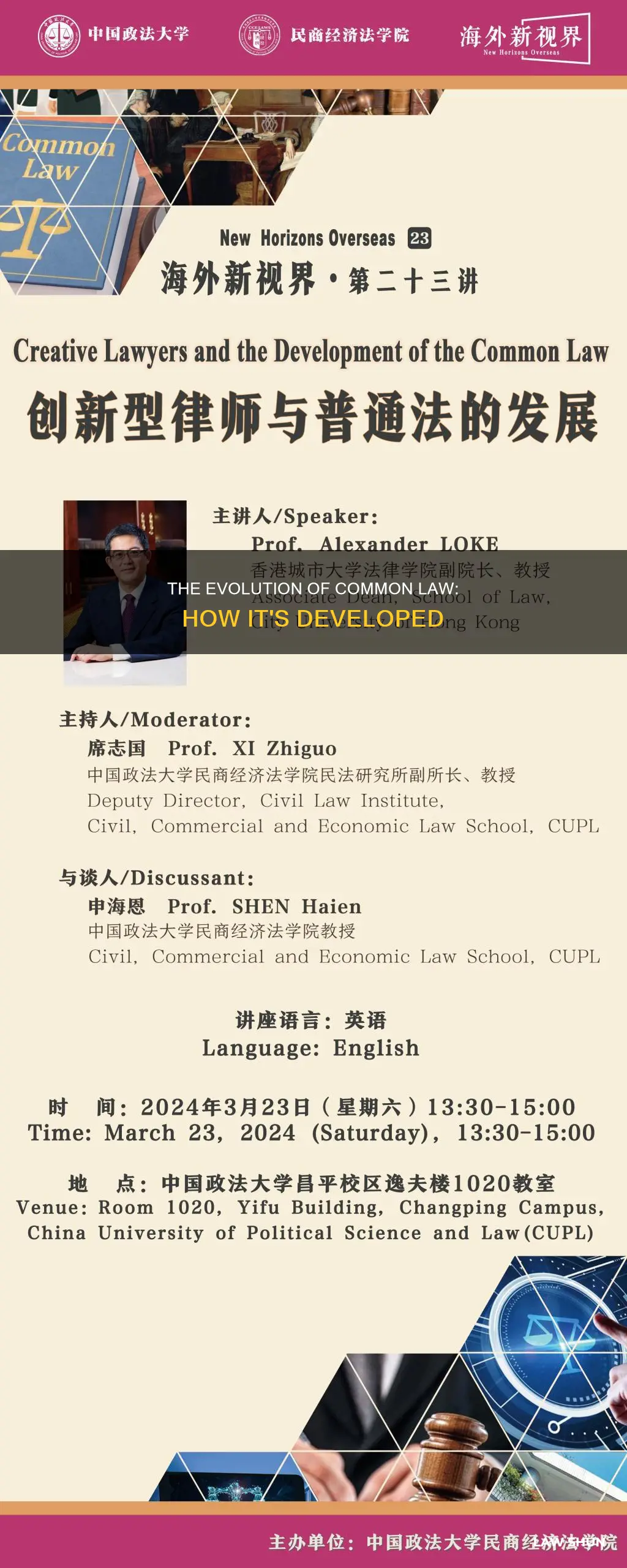 how is common law developed