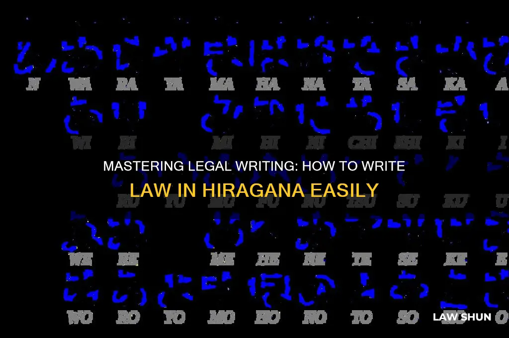 how to write law in hiragana