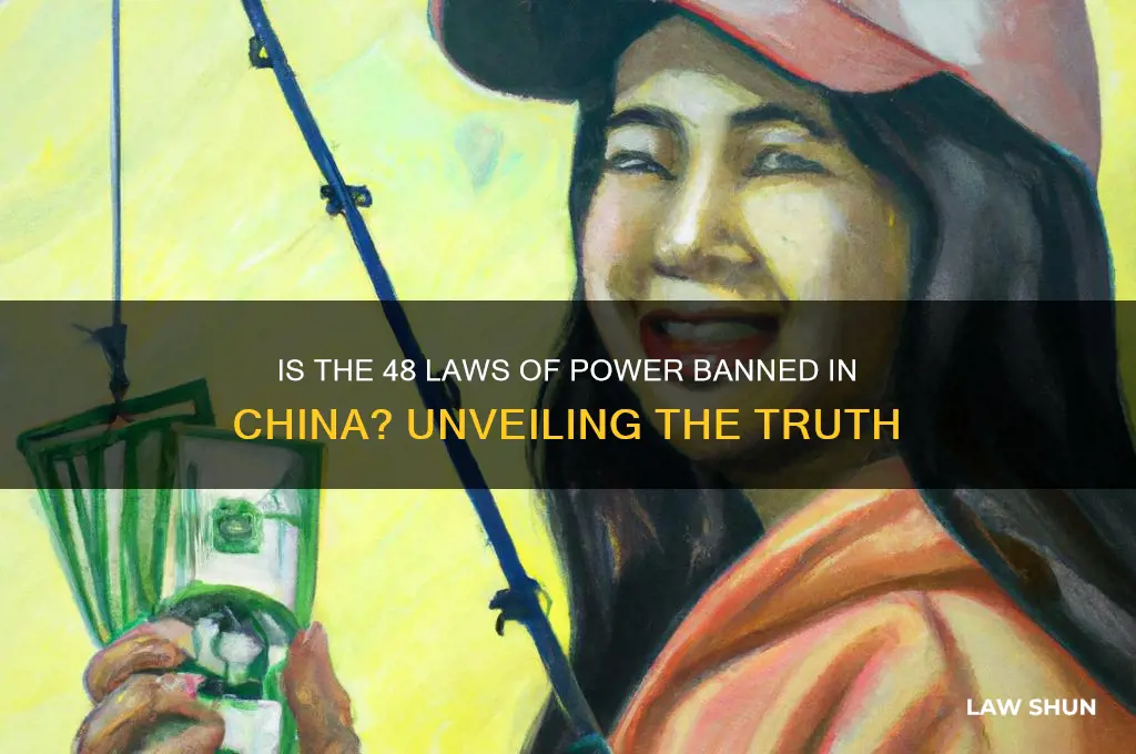 is 48 laws of power banned in china
