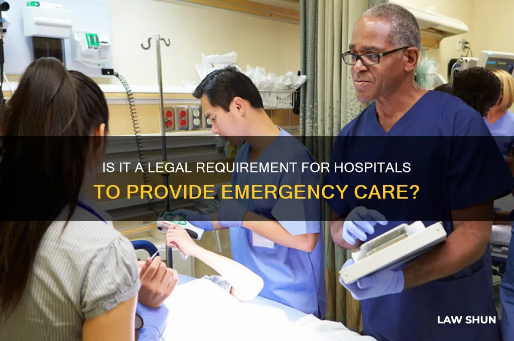 is it a law that a hospital has to provide