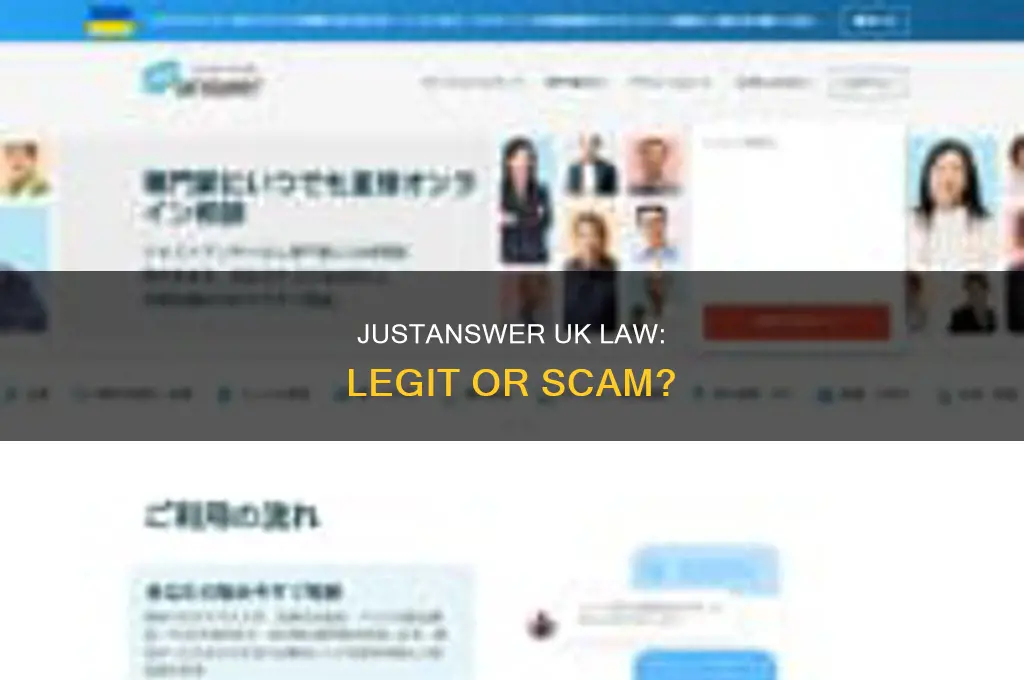 is just answer uk law legit