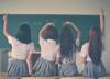 school