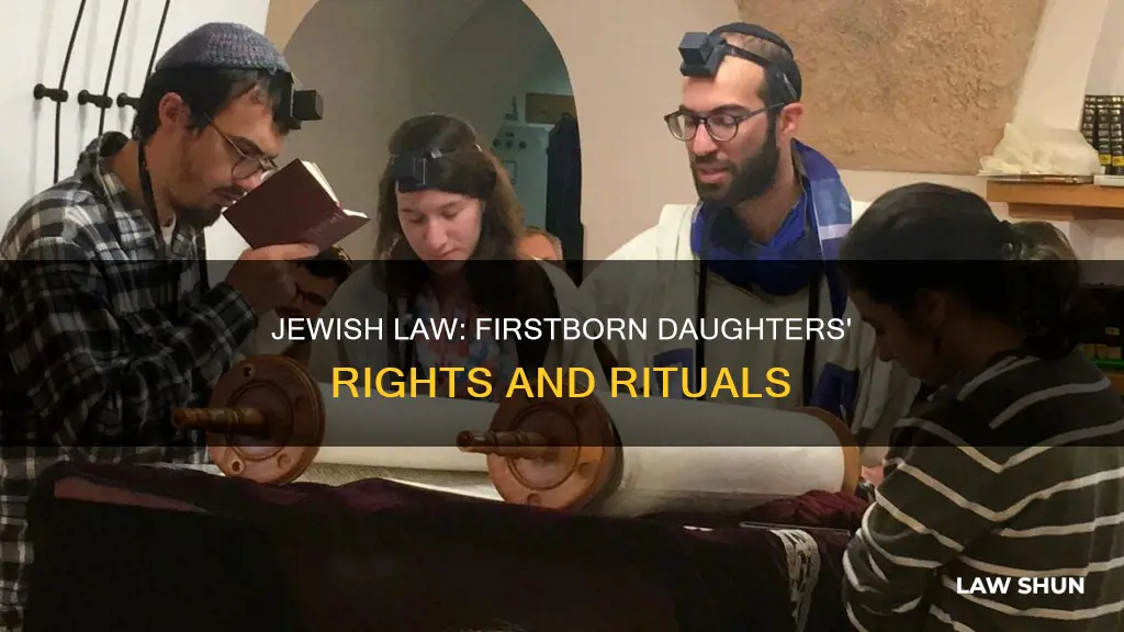 what about the first born daughter in the jewish law