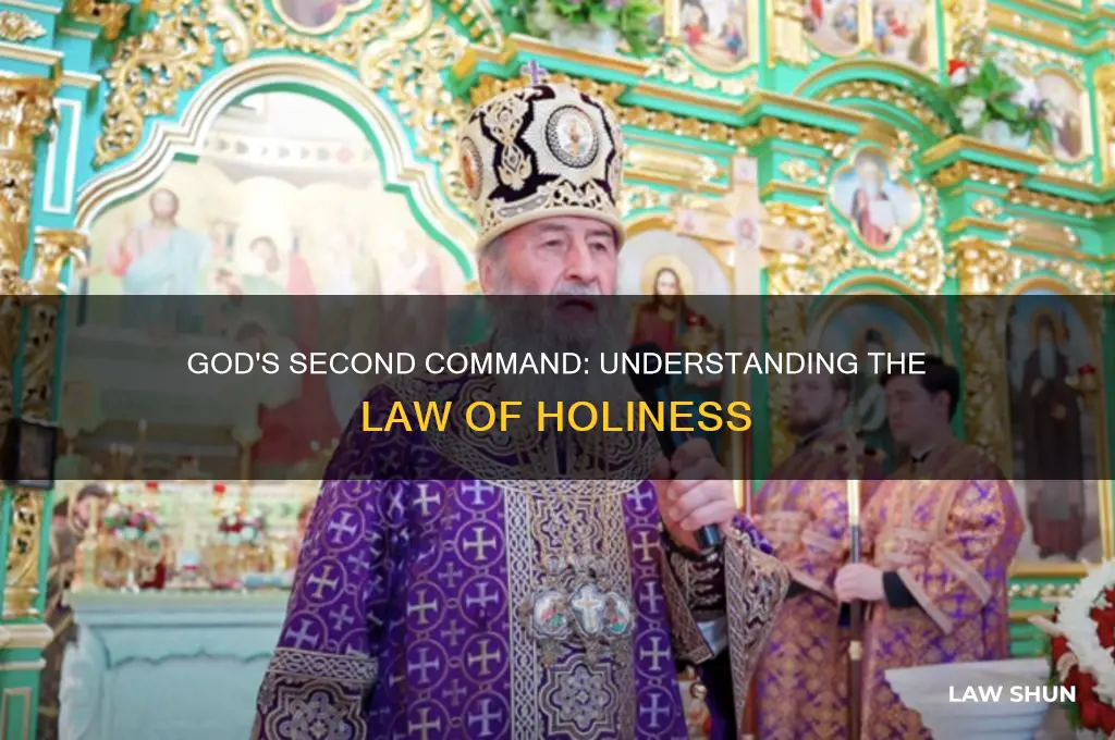 what was the second law god gave his people