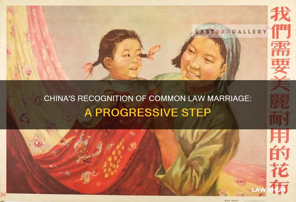 when china has recognized common law marriage