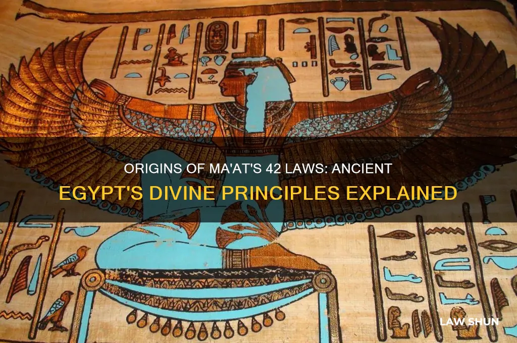 where did the 42 laws of maat come from