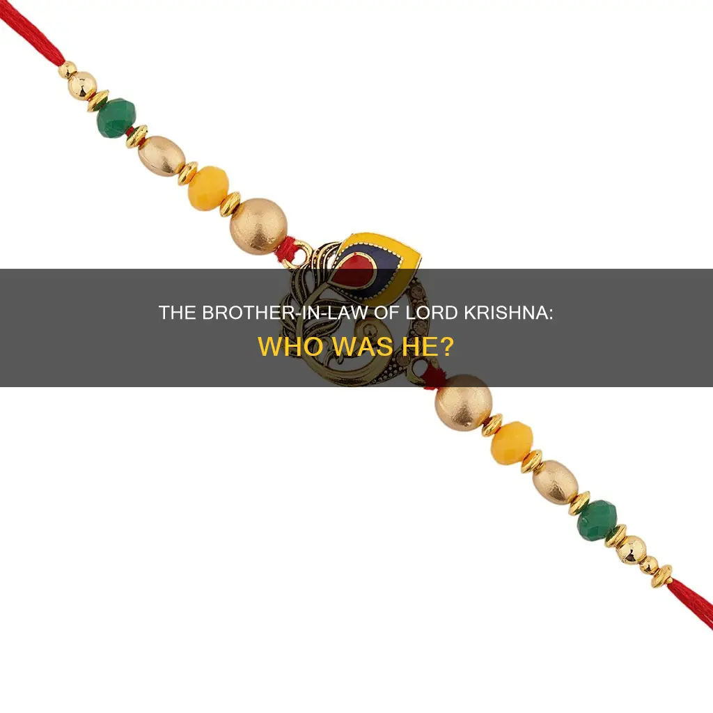 who is the brother in law of lord krishna